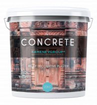 Штукатурка Kamenevgroup CONCRETE